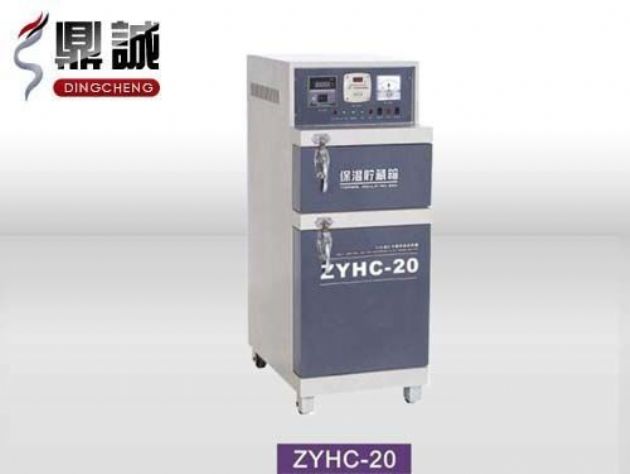 點擊查看詳細信息<br>標題：焊條烘干保溫兩用箱 閱讀次數：4080